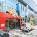 줌시티공인중개사사무소 이미지