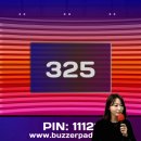 신도림고등학교 이미지