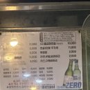 문현대성곱창 | [부산/문현동] 문현대성곱창 후기/곱창맛집/내돈내산 찐후기