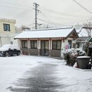 양림동 행정복지센터 이미지