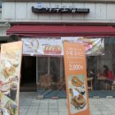 페라슈발 츄러스 이미지