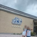 산정목장 | 샤르르 목장 포천 사르르목장 후기, 산정호수 한화리조트 근처 우유 아이스크림 카페 추천