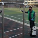 신길1동 새마을금고 앞 이미지