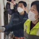 한국EHS연구소