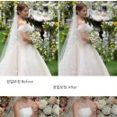 베이빛스튜디오
