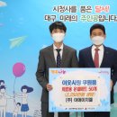 이에이치엘 이미지