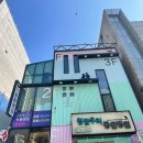 24시청담우리동물병원 이미지