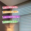 해밀동 BRT 정거장 이미지