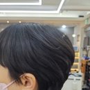 야성미용실