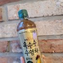 삼강축산 | GS25 4월 편의점 신상, 광동유기농옥수수수염차