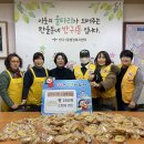 수제빵 이미지