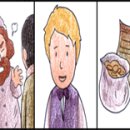 레옹여관 이미지