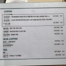 위드어나드 이미지