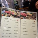 동백샤브샤브 이미지