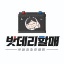 TG자동차서비스 이미지