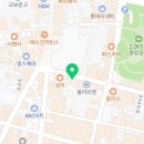 이마트24동성로중앙점 이미지