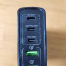 고속 멀티 PD 충전기_아이엠듀 C타입 멀티 고속 충전기 5포트 140W 펜타
