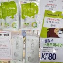 구원약국 이미지