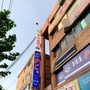휴 피시방 이미지