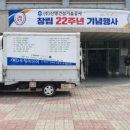 (주)신명건설기술공사 이미지