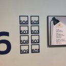 (유)제일정비 이미지