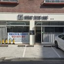 대화 미용실 이미지