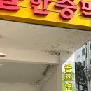 극동골프 이미지