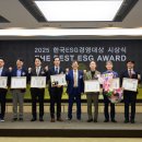 주식회사한국씨앤디 네이버블로그