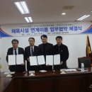 선산청소년수련관 수영장 이미지