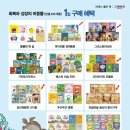 피카소북 네이버블로그