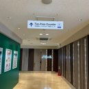 후쿠오카 구찌 쇼핑 후기 | 텐진 이와타야 백화점 게스트 카드 면세 환급