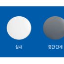 군포초교 이미지