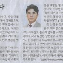 나이스포츠 이미지