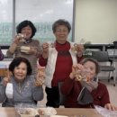 시흥시노인종합복지관 이미지