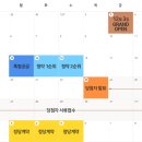 태왕 이미지