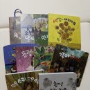 푸디스트(주) 천재교육본사점 | 리틀천재 만족스러운 돌잡이시리즈 명화 리뷰!