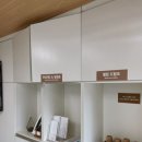 홍천힐링하우스 | 강원도 홍천 힐링 리조트 힐리언스 선마을 숲속동 스위트룸 부대시설 조식 석식 디지털 디톡스 후기