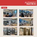 알파핏 홍천 이미지