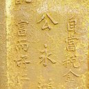 보은 우당고택 이미지