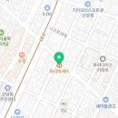 파리바게트 카페신당대림 이미지