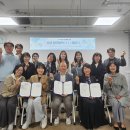 제주문화예술교육협회 헤드라인제주