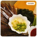 제주 로컬 맛집, 고산 감성은 이곳 : 고산상회