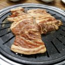 왕십리숯불촌