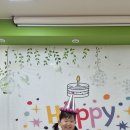 사랑둥이 라희의 생일 파티~~ 이미지