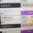 씨유오산우리점 이미지