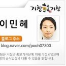 솝포유앤버블티