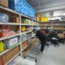 남동산단지원사업소 이미지