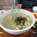 민자네닭칼국수 이미지