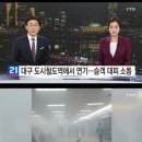 설화명곡역 이미지