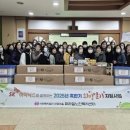 희망노인복지센터 이미지